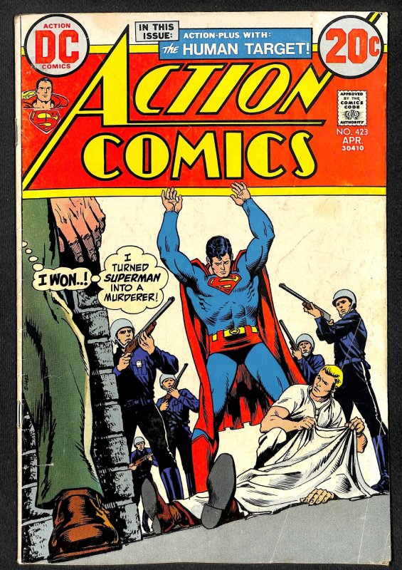 Action Comics #423 (1973)