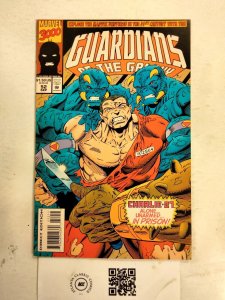 Guardians of the Galaxy #52 VF-NM Marvel Comic Book 14 TJ72