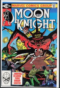 Moon Knight #11 (1981) Moon Knight