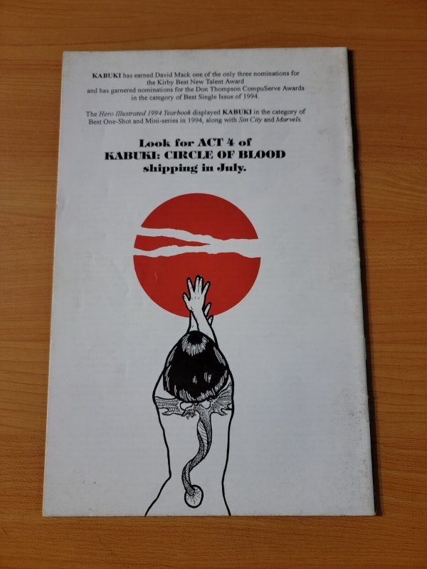 Kabuki: Circle of Blood #3 Error Variant ~ FN VERY FINE VF ~ 1995 Caliber Comics