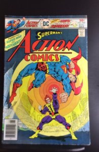 Action Comics #462 (1976)
