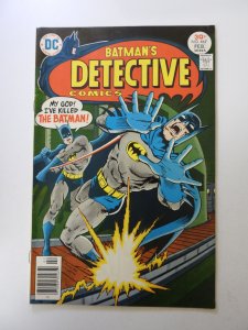 Detective Comics #467 (1977) FN/VF condition