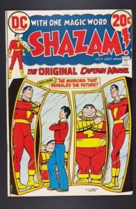 Shazam! #4 (1973)