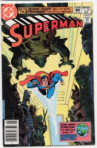 Superman #367 (1982) Superman