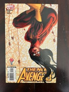 New Avengers #15 (2006) - NM