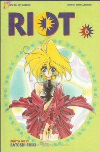 Riot, Act 2 #6 VF; Viz | save on shipping - details inside