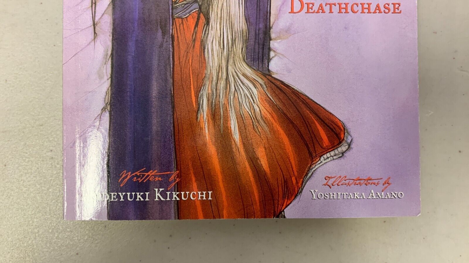 Vampire Hunter D Volume 3: Demon Deathchase by Hideyuki Kikuchi