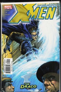The Uncanny X-Men #429 (2003) X-Men