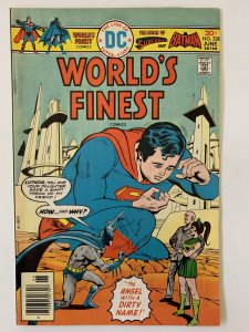 Worlds Finest  #238 - F+ (1976)