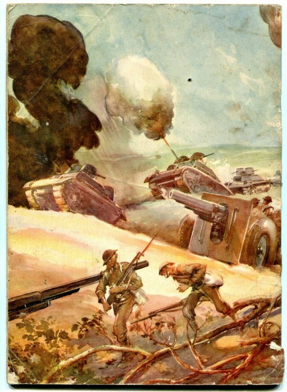 US Army in Action 1942- Whitman #797 VG