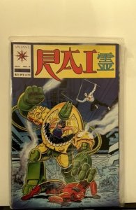 Rai #4 (1992)