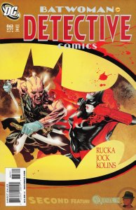 Detective Comics #863 Direct Edition (2010) Batwoman