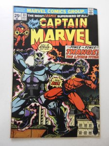 Captain Marvel #33 (1974) FN Condition! MVS intact!