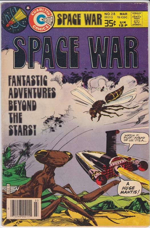 Space War #28