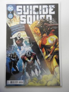 Suicide Squad #3 (2021)