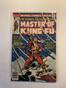 Master of Kung Fu 47 Very Fine+ 8.5 Marvel
