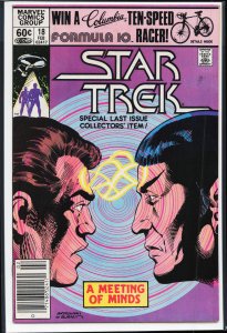 Star Trek #18 (1982) Star Trek
