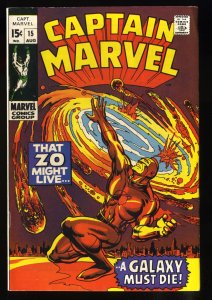 Captain Marvel #15 VF- 7.5 White Pages