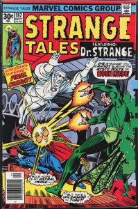 Strange Tales #187 (1976) Doctor Strange