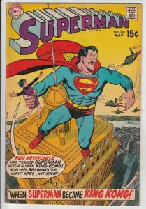 Superman #226 strict FN/VF 7.0 High-Grade   Appear - Super-King Kong 