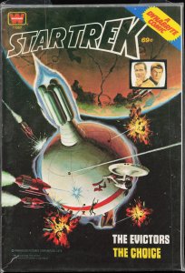 Dynabrite Comics #11357 (1978)