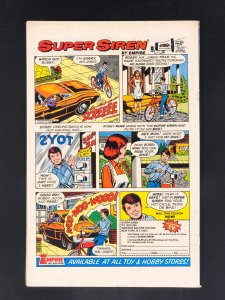 Batman #300 (1978) Anniversary of Batman Issue