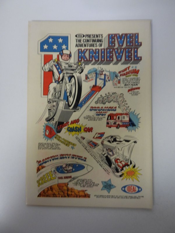 The Avengers #131 (1975) VF- condition MVS intact