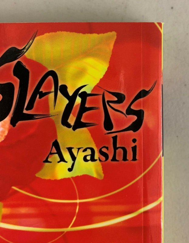 Ghost Slayers Ayashi Vol. 1 2008 Paperback Sho Aikawa Bones 