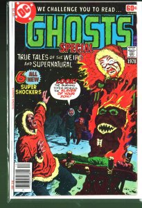 DC Ghost Special (1978)