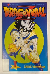 (1999) Viz Comics DRAGON BALL Z #1 7th Print! RARE!