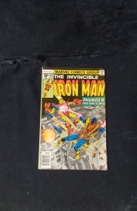 Iron Man #103 (1977)