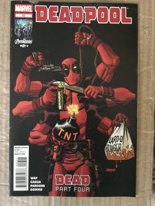 Deadpool #53 (2012)