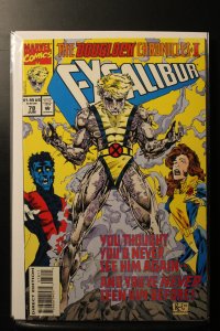 Excalibur #78 (1994)