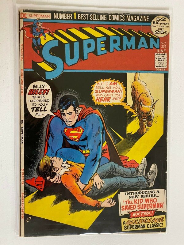 Superman #253 4.0 VG (1972)