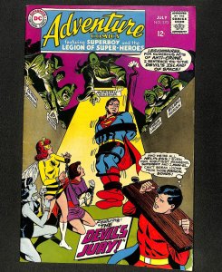 Adventure Comics #370