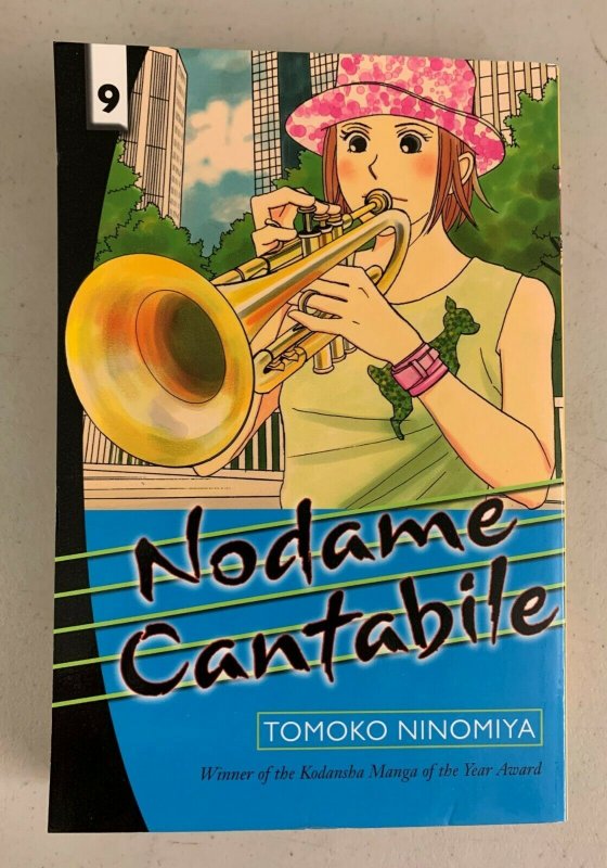 Nodame Cantabile Vol. 9 2007 Paperback Tomoko Ninomiya  