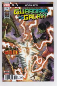 GUARDIANS OF GALAXY (2017 MARVEL) #150 CVR A ALEX ROSS
