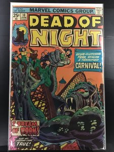 Dead of Night #10 (1975)j