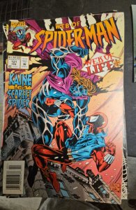 Web of Spider-Man #121 (1995)