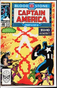 Captain America #362 (1989) Captain America