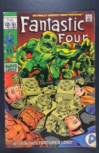 Fantastic Four #85 (1969)