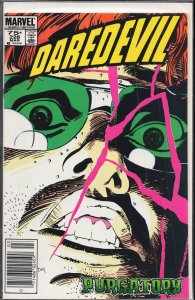 Daredevil #228 (1986) Daredevil