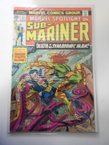 Marvel Spotlight #27 (1976)