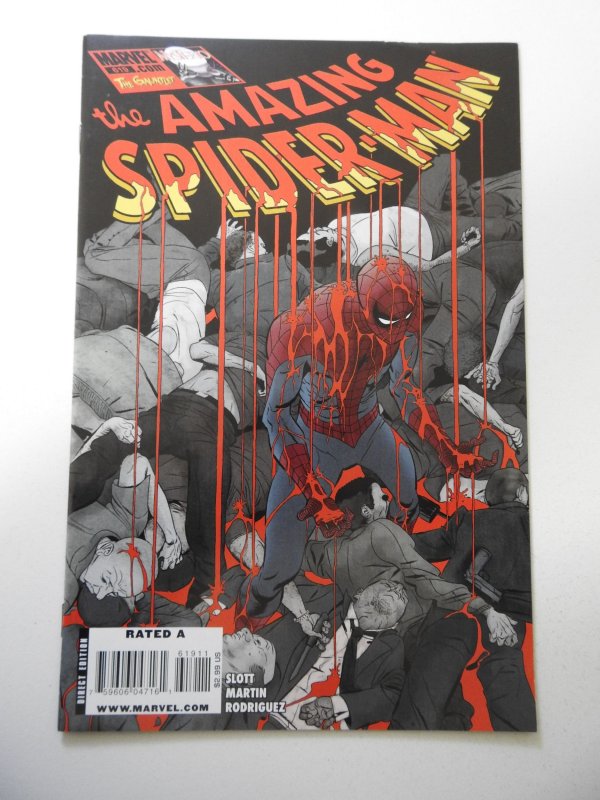 The Amazing Spider-Man #619 (2010) FN Condition