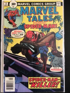 Marvel Tales #71 (1976)