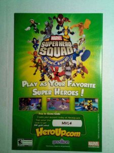 Guardians of the Galaxy #4 NM Marvel Comics C2A