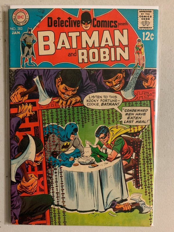 Detective Comics #383 Fortune Cookie Caper 5.0 (1969)