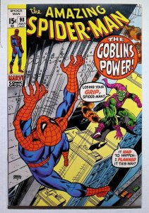 The Amazing Spider-Man #98 (1971) NM see description