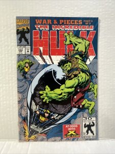 Incredible Hulk #392