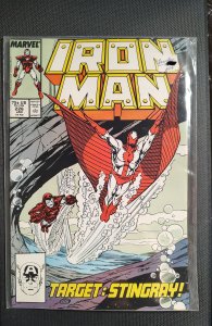 Iron Man #226 Direct Edition (1988)